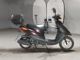 Фото Yamaha JOG с японского аукциона