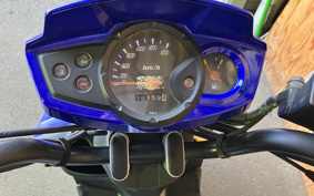 BMW R12 Touring 2025 0N51
