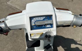 HONDA GYRO TA01