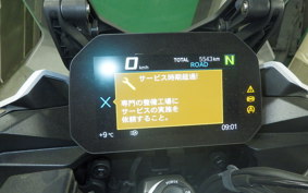 BMW F900XR 2024