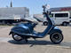 Фото Vespa 946BERITU CIMA с японского аукциона