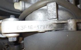 YAMAHA AXIS 125 TREET SE53J