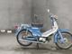 Фото Honda SUPER CUB50 с японского аукциона
