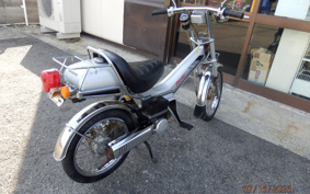 HONDA RUNNER WAY AB13