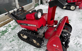 HONDA  SNOW BLOWER  MACHINE 