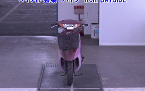 HONDA DIO