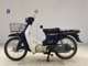 Фото Suzuki BIRDIE 50 с японского аукциона