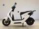 Фото Honda EM1 e: с японского аукциона