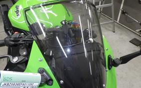 KAWASAKI NINJA ZX-6R A 2014