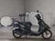 Фото Honda DIO с японского аукциона