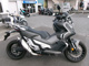 Фото Honda X-ADV 750 2019 с японского аукциона