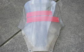 HONDA FORZA 250 MF13