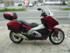 Фото Honda NC700 INTEGRA 2012 с японского аукциона
