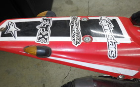 HONDA XLR250R Gen.4 2010 MD22