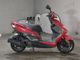 Фото Yamaha CYGNUS125XSR с японского аукциона