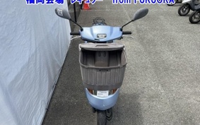 HONDA DIO CHESTER