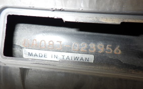 YAMAHA GEAR Gen.2 UA08J