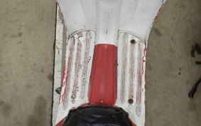 HONDA GIORNO AF24