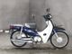 Фото Honda SUPER CUB50 с японского аукциона