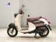 Фото Yamaha VINO 50 с японского аукциона