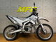 Фото Yamaha WR250R 2007 с японского аукциона
