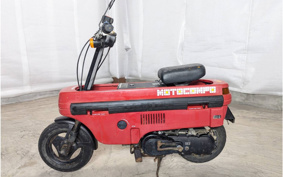 HONDA MOTOCOMPO AB12