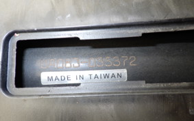 YAMAHA GEAR Gen.2 UA08J