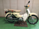 Фото Honda SUPER CUB110 2011 с японского аукциона