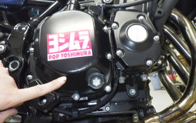 KAWASAKI Z900RS 2023 ZR900K