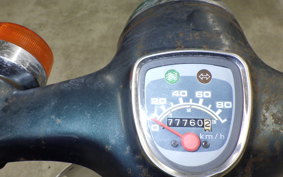 HONDA C90 SUPER CUB HA02