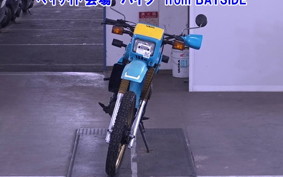 YAMAHA DT125