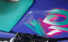 YAMAHA DT50 17W