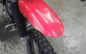 KAWASAKI SUPER SHERPA 2021 KL250G