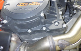 KTM 1290 SUPER DUKE GT 2023