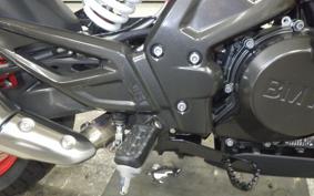 BMW G310R 2023