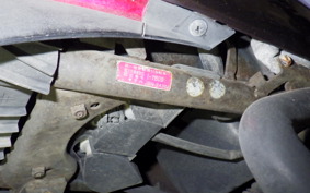 YAMAHA JOG Gen.5 SA36J