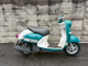 Фото Yamaha VINO с японского аукциона