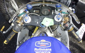 HONDA NSR250R SP MC28