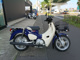 Фото Honda SUPER CUB110 с японского аукциона
