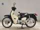 Фото Honda C110 SUPER CUB 2023 с японского аукциона