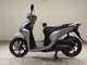 Фото Honda DIO 110 2017 с японского аукциона