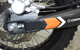 OTHER +UNREGISTERED MODEL by BDS125 2026