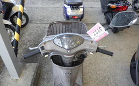 HONDA DIO CESTA GEN 2 AF62
