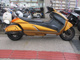 Фото Suzuki GEMMA 250 с японского аукциона