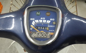 HONDA C50 SUPER CUB 2002 C50