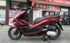HONDA CREA SCOOPY AF55