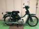 Фото Suzuki SUPER FREE 50 с японского аукциона