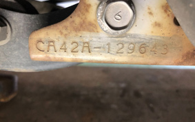 SUZUKI ADDRESS V50 CA42A