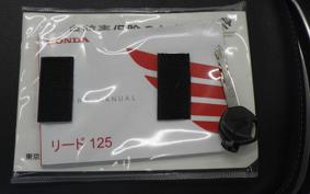 HONDA LEAD 125 JF45