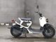 Фото Honda ZUMAR 2001 с японского аукциона